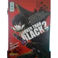 Usado, Livro Darker Than Black - Vol.2 De 2 - Bones / Tensai Okamura [2008] comprar usado  Brasil 