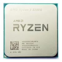 Processador Gamer Amd Ryzen 3 2200g Yd2200c5fbbox comprar usado  Brasil 