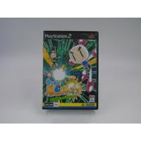Jogo Ps2 - Net De Bomberman comprar usado  Brasil 