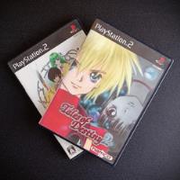 Tales Of Destiny 1 & 2 (japonês) - Playstation 2 - Usados comprar usado  Brasil 