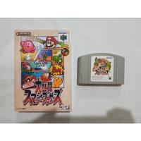 Super Smash Bros Japonês Original - Nintendo 64 comprar usado  Brasil 