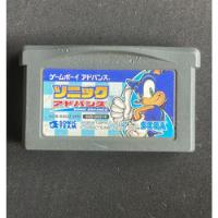 Sonic Advance - Original Gameboy Advance Jpn comprar usado  Brasil 