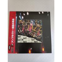 Kit Kiss Unplugged Laserdisc + Camisa Importada - Não É Dvd, usado comprar usado  Brasil 