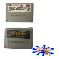 Super Nintendo Super Tetris 2+bombliss Mario & Wario Origina comprar usado  Brasil 