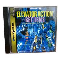 Elevator Action Returns Oldschool Retroart Sega Saturn comprar usado  Brasil 