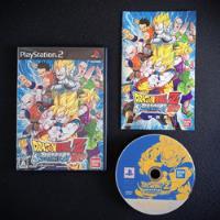 Usado, Dragon Ball Z: Sparking! Neo (japonês) - Ps2 - Usado comprar usado  Brasil 