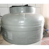 Tanque / Cisterna Acqualimp 310l Polietileno comprar usado  Brasil 