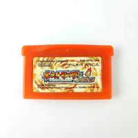 Pokemon Firered Japones Nintendo Game Boy Advance comprar usado  Brasil 