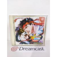 Capcom Vs Snk Dreamcast Mídia Física Original Impecável comprar usado  Brasil 