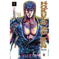 Livro Coleção Mangá: Hokuto No Ken (18 Vols. / Completo) - Yoshiyuki Okamura [2019] comprar usado  Brasil 