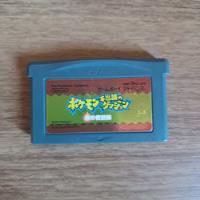 Pokemon Mystery Dungeon (japonês) Gba / Game Boy / Gameboy comprar usado  Brasil 