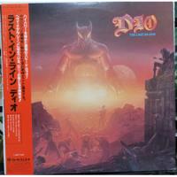 20% Dio - The Last In Line 84 Heavy(ex/ex-)obi(japan)lp Imp+ comprar usado  Brasil 