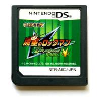 Usado, Megaman Star Force Dragon - Nintendo Ds Japones ( Usado ) comprar usado  Brasil 