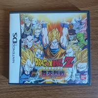 Dragon Ball Z: Bukuu Ressen / Nintendo Ds / Original comprar usado  Brasil 