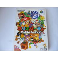 Mario Party 1 Original Na Caixa Com Todos Papeis Japan comprar usado  Brasil 