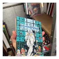 Livro Death Note - Volume 9 - Tsugumi Ohba [2008] comprar usado  Brasil 