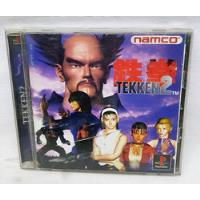 Caixa Vazia Do Jogo Ps1 - Tekken 2 Jp Playstation 1 Original comprar usado  Brasil 