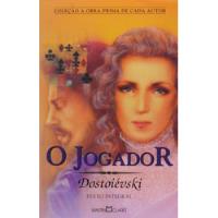 Usado, Livro O Jogador (31) - Fiódor Dostoiévski [2001] comprar usado  Brasil 