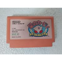 Kirby Adventure Original Para Nes / Famicom  comprar usado  Brasil 