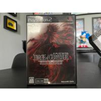 Jogo Final Fantasy 7 Dirge Of Cerberus Playstation 2 Ps2 Jap comprar usado  Brasil 