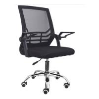 Cadeira Escritório Ergonomica Bestchair Mesh - Mostruário comprar usado  Brasil 