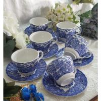  Jogo  Xícara De Chá Porcelana Inglesa -maravilhosas- comprar usado  Brasil 