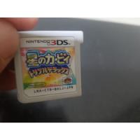 Kirby Triple Deluxe Usado Jpn Original Nintendo 3ds +nf-e  comprar usado  Brasil 
