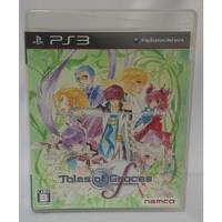 Tales Of Graces F Japonês - Playstation 3 comprar usado  Brasil 