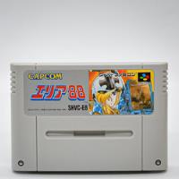 Área 88 - Famicom  Super Nintendo - Jp Original ( Usado ) comprar usado  Brasil 