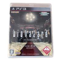 Ps3 - Biohazard Hd Remaster - Japonês Mídia Física comprar usado  Brasil 