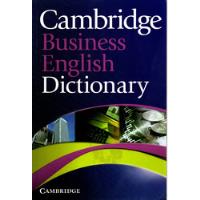 Dictionary Cambridge Business English, Cambridge comprar usado  Brasil 