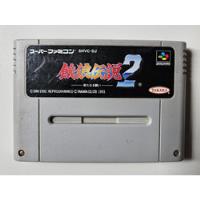 Jogo Fatal Fury 2 Super Famicom Japonês Original Snes Ninten comprar usado  Brasil 