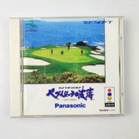 T&e Vr Golf Pebble Beach No Hatou  Panasonic 3do comprar usado  Brasil 
