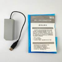 Wii Lan Adapter Nintendo Wii comprar usado  Brasil 