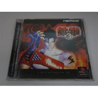 Tekken 3 Original Japonês Ps1 Completo comprar usado  Brasil 