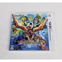 Monster Hunter Stories - Nintendo 3ds Japones ( Usado ) comprar usado  Brasil 