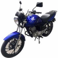 moto 125 cc comprar usado  Brasil 