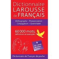 Livro Dictionnaire Larousse De Français - Larousse (org.) [2008] comprar usado  Brasil 