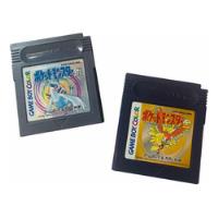 2 Fitas Cartuchos Pokemon Game Boy Japão Usados comprar usado  Brasil 