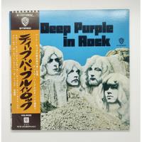 Lp Deep Purple In Rock  Japonês/japan Obi Gatefold comprar usado  Brasil 