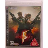 Jogo Biohazard 5 Japonês (resident Evil) Original Ps3 Cd. comprar usado  Brasil 