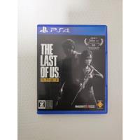 The Last Of Us Midia Fisica Ps4 Japones, usado comprar usado  Brasil 