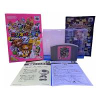 Fita Mario Party 2 Original Completo Japonês Com Garantia! comprar usado  Brasil 
