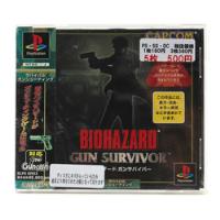 Biohazard Gun Survivor Japonês Resident Evil Ps1 Coleção comprar usado  Brasil 