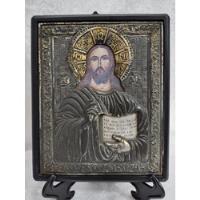 Antigo Ícone Grego Jesus Cristo Pantocrator Cobertura Metal , usado comprar usado  Brasil 