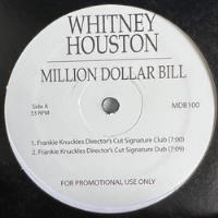 Whitney Houston - Million Dollar Bill - 12'' Single Promo Us comprar usado  Brasil 