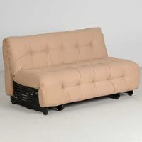 sofa design comprar usado  Brasil 