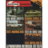 Quatro Rodas Nº181 Maverick 4p Dodge 1800 Honda Cb500 Four comprar usado  Brasil 