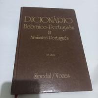 Dicionário Hebraico Português E Aramaico Português comprar usado  Brasil 