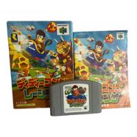 Jogo Diddy Kong Racing Nintendo 64 Japonês Completo! Semi N comprar usado  Brasil 